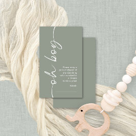 オボーイセージおむつラッフルベビーシャワー エンクロージャーカード