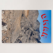 オマインスパイアニ砂漠の風景 ジグソーパズル (横)