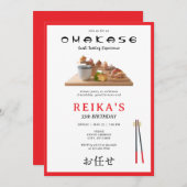 オマカセ日本食寿司体験誕生日パーティー 招待状 (正面/裏面)