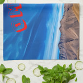 オマニ山地 キッチンタオル (折り畳み)