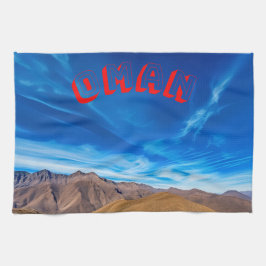 オマニ山地 キッチンタオル