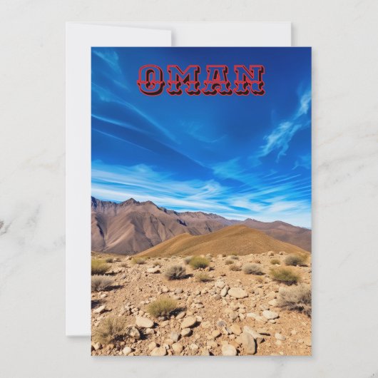 オマニ山地 シーズンカード (正面)