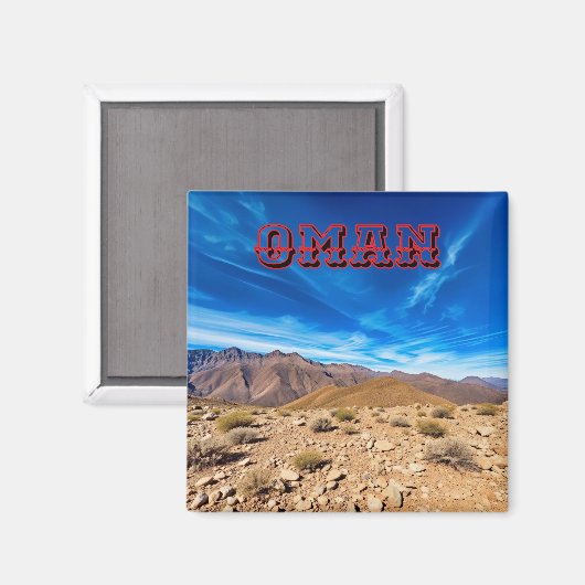 オマニ山地 マグネット (正面/裏面)
