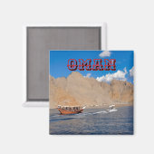 オマニ沿岸の冒険 マグネット (正面/裏面)