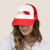 オマハはHomahaの私の帽子です キャップ (インサイチュ)