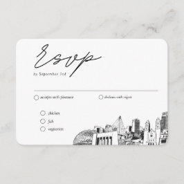 オマハ結婚のRSVP伝統的食事オプション エンクロージャーカード