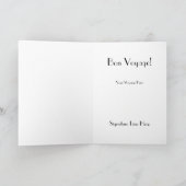 オマロクパラヴィオン カード (内部)