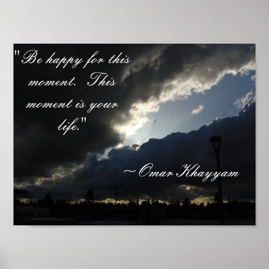 オマールカイヤム引用文ポスター ポスター (正面)