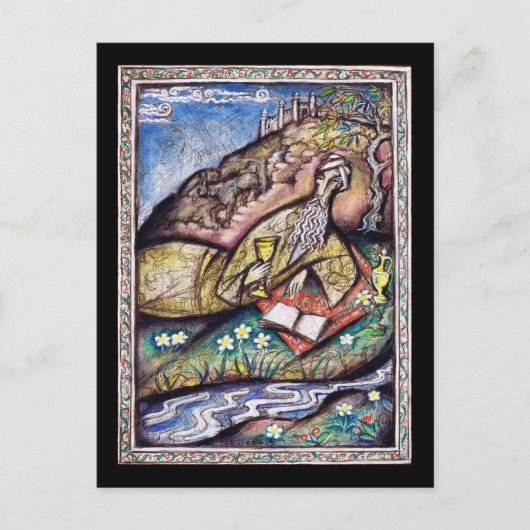 オマール・カイヤムのルバイヤット ポストカード (正面)