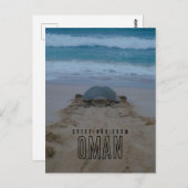 オマーンからの挨拶 ポストカード (正面/裏面)