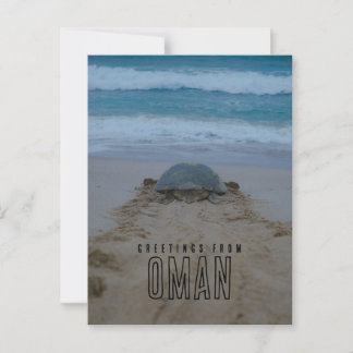 オマーンからの挨拶 ポストカード