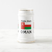 オマーンとオマーン国旗にあなたの名前 ビールジョッキ (中央)