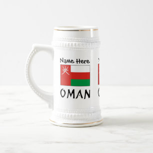 オマーンとオマーン国旗にあなたの名前 ビールジョッキ
