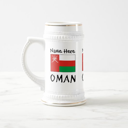 オマーンとオマーン国旗にあなたの名前 ビールジョッキ (左)