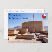 オマーンのニズワのニズワ砦 ポストカード (正面/裏面)