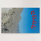 オマーンの乾燥した山 ジグソーパズル (横)