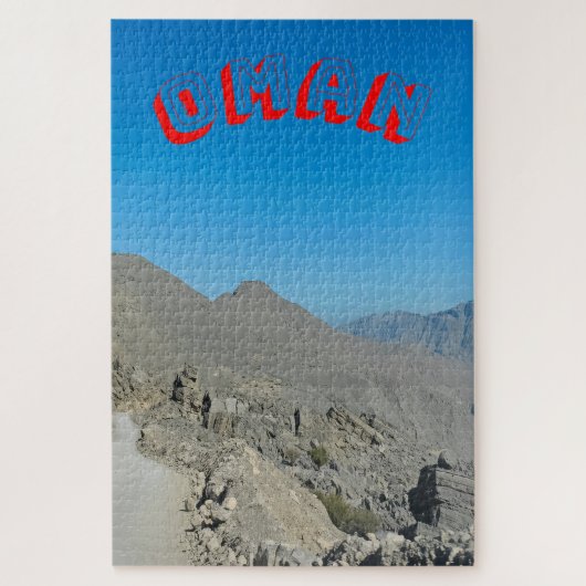 オマーンの乾燥した山 ジグソーパズル (縦)