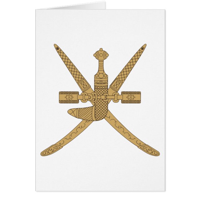 オマーンの紋章 (正面)