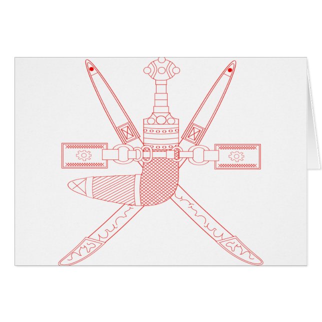 オマーンの紋章 (正面横)