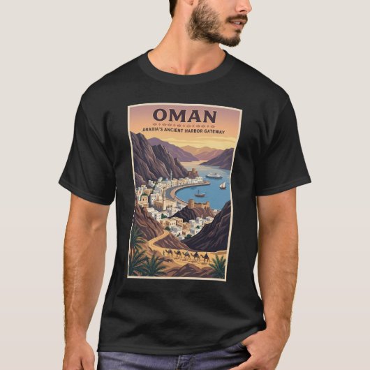 オマーンの風景イラスト 旅行アート ヴィンテージ Tシャツ (正面)