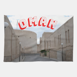オマーンの魅惑的な魅力 キッチンタオル