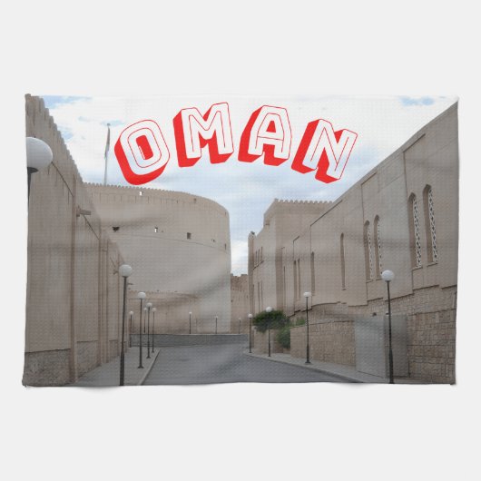 オマーンの魅惑的な魅力 キッチンタオル (横)