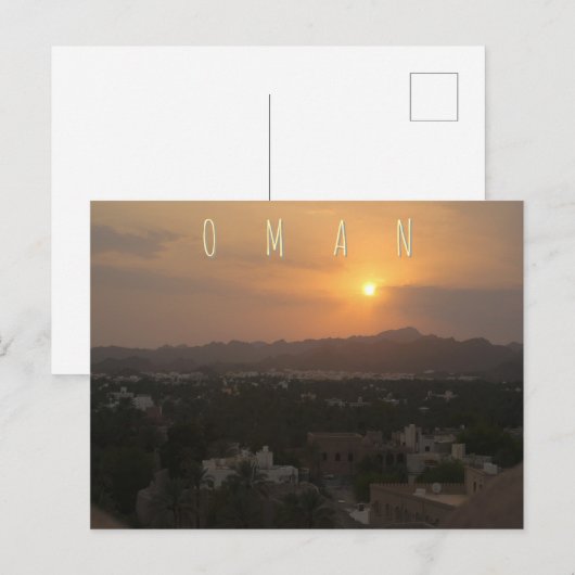 オマーンはがき ポストカード (正面/裏面)
