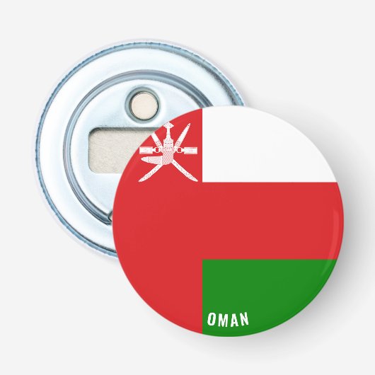 オマーンへの応援!素晴らしい愛国心を持つ 栓抜き (正面)
