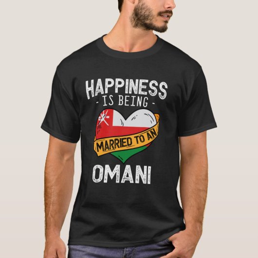 オマーン人妻と結婚できて幸せな夫 Tシャツ (正面)