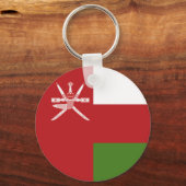 オマーン国旗 キーホルダー (正面)