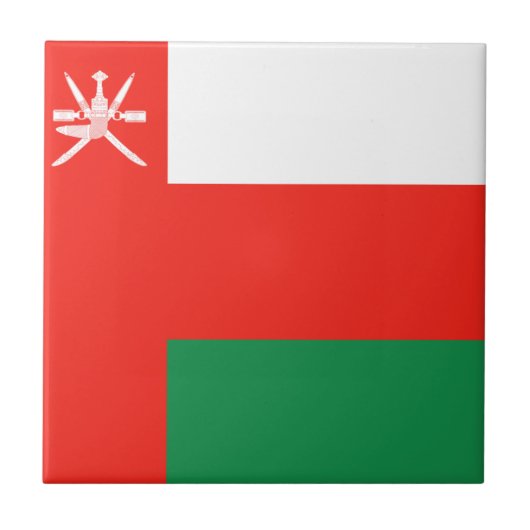 オマーン国旗 セラミックタイル (正面)