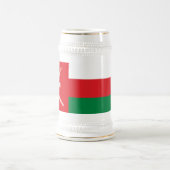 オマーン国旗 ビールジョッキ (中央)
