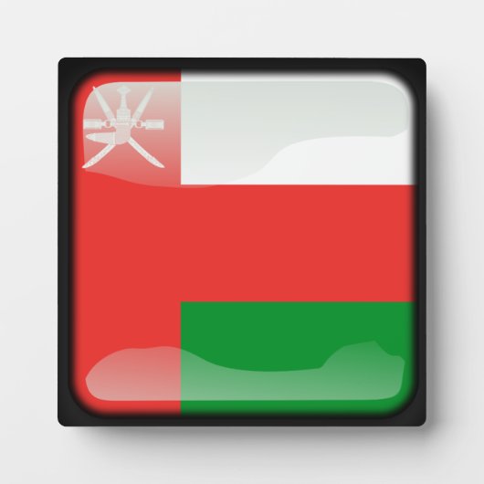 オマーン国旗 フォトプラーク (正面)