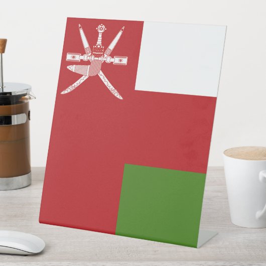 オマーン国旗 台座サイン (インサイチュ)