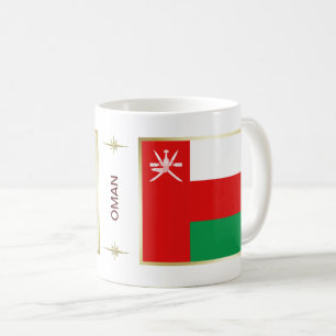 オマーン国旗+地図マグカップ コーヒーマグカップ