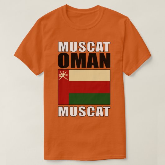 オマーン国旗 Tシャツ (デザイン正面)