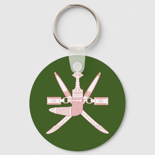 オマーン国章 キーホルダー (正面)