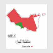 オマーン国魅力的際国旗の地図 シール (シート)