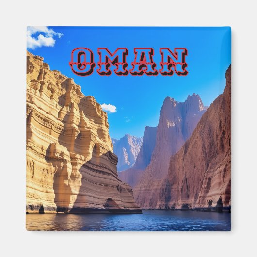 オマーン威厳のあるの美しいを発見 マグネット (正面)