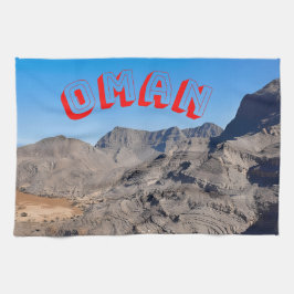 オマーン威厳のあるの風景を発見 キッチンタオル