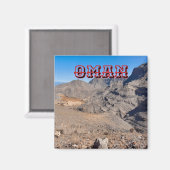 オマーン威厳のあるの風景を発見 マグネット (正面/裏面)