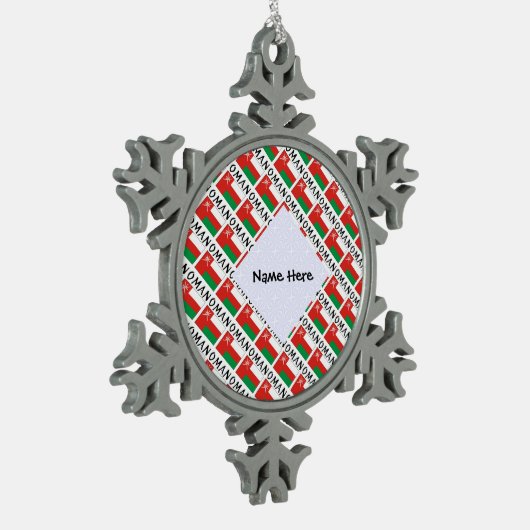 オマーン州旗タイル張りパーソナライズされた スノーフレークピューターオーナメント (左)