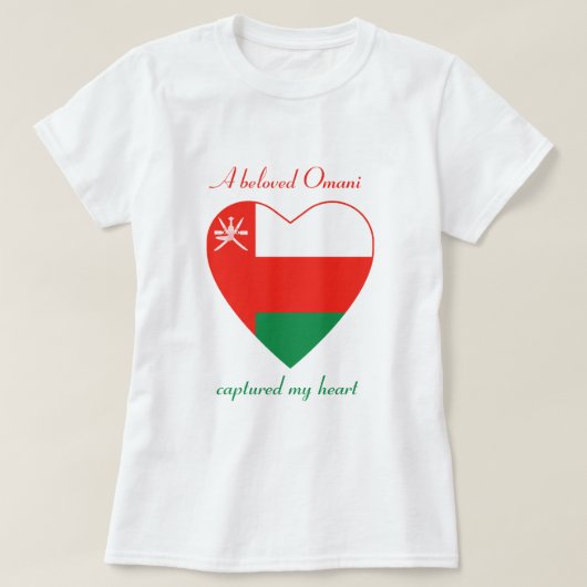 オマーン州旗Sweetheart Tシャツ (デザイン正面)