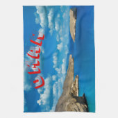 オマーン沿岸美しい キッチンタオル (縦)