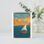 オマーン海峡 - オマーンの門 ポストカード (スタンド正面)