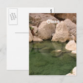 オマーン灌水場 ポストカード (正面/裏面)