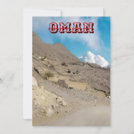 オマーン砂漠の美しいの険しさを発見 シーズンカード