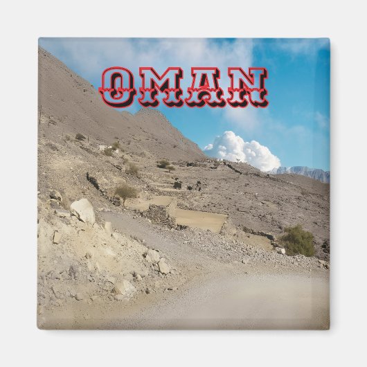 オマーン砂漠の美しいの険しさを発見 マグネット (正面)