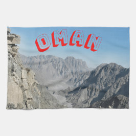 オマーン砂漠の険しい美しいを発見 キッチンタオル