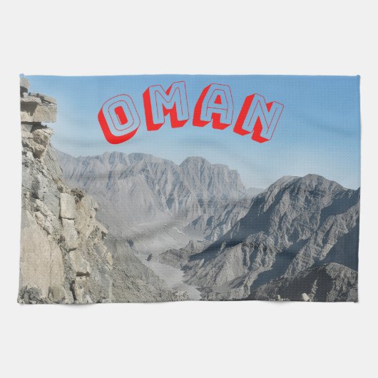 オマーン砂漠の険しい美しいを発見 キッチンタオル (横)